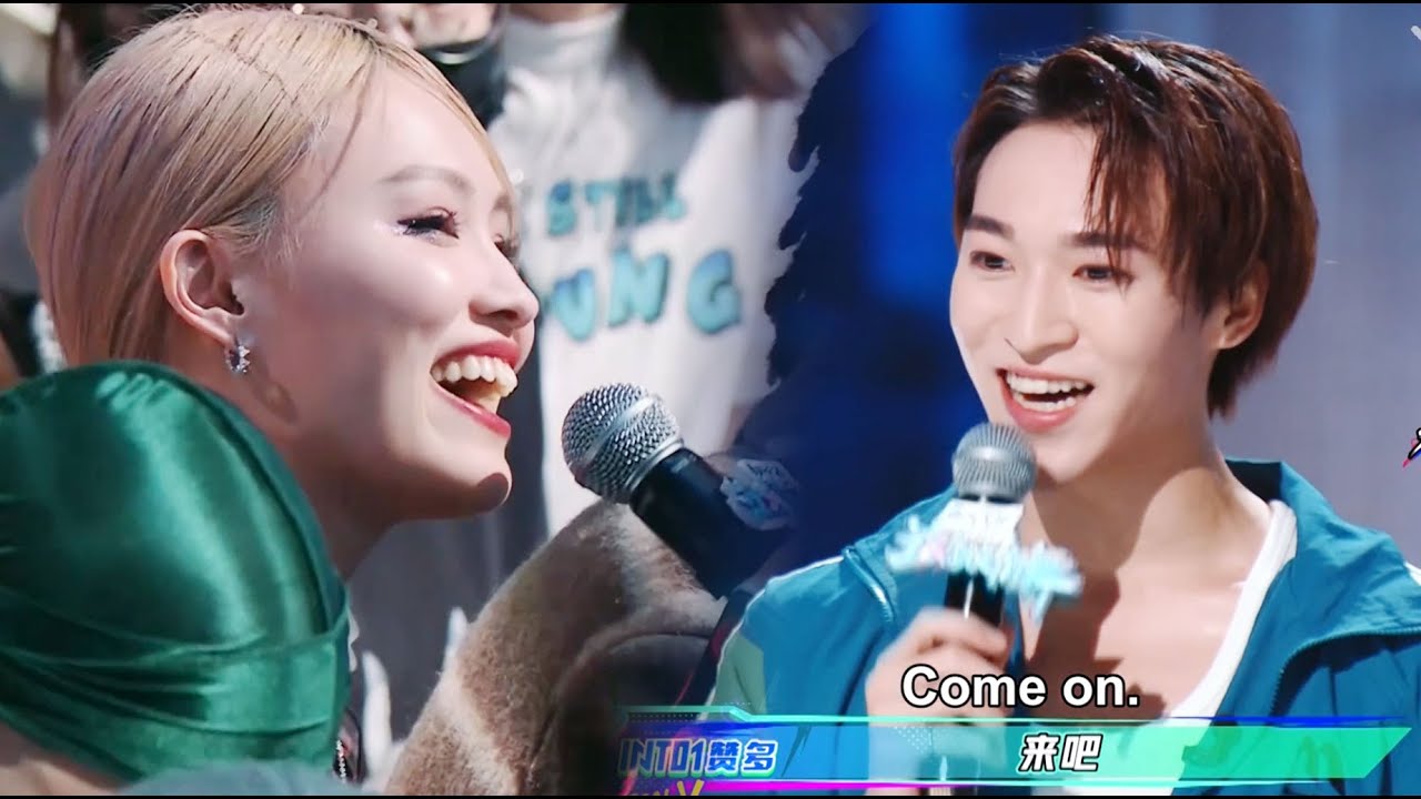 赞多跟Ibuki竟然是从小一起练舞长大的青梅竹马，王一博直呼：磕到了！| 这！就是街舞 第五季 Street Dance of China S5 优酷综艺