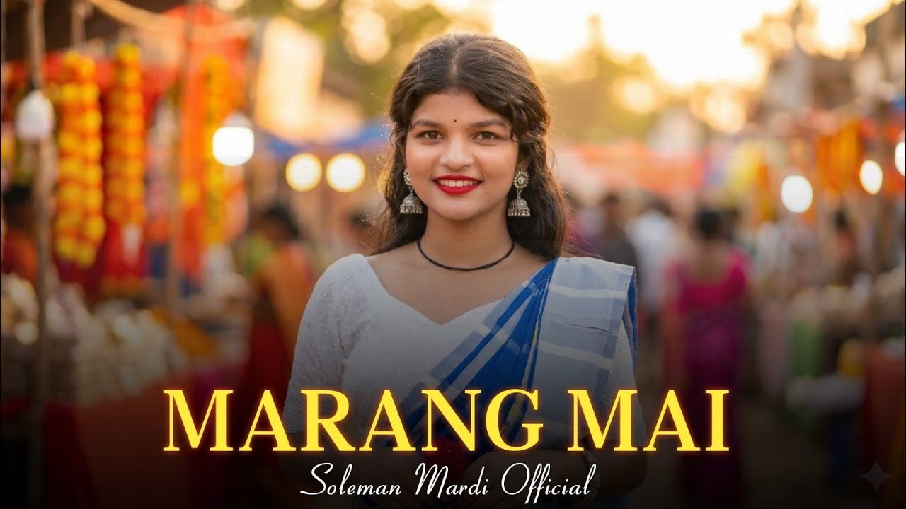 MARANG MAI | NEW SANTALI ROMANTIC SONG #newsantalisong2026 #newsantalivideo2026 #santalisongs 
