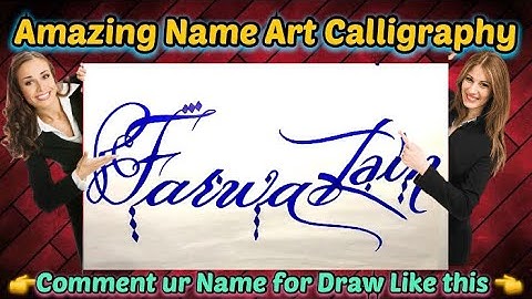 Farwa Zain Name Signature Calligraphy Status | How to Draw, Cursive Calligraphy with Cut Marker