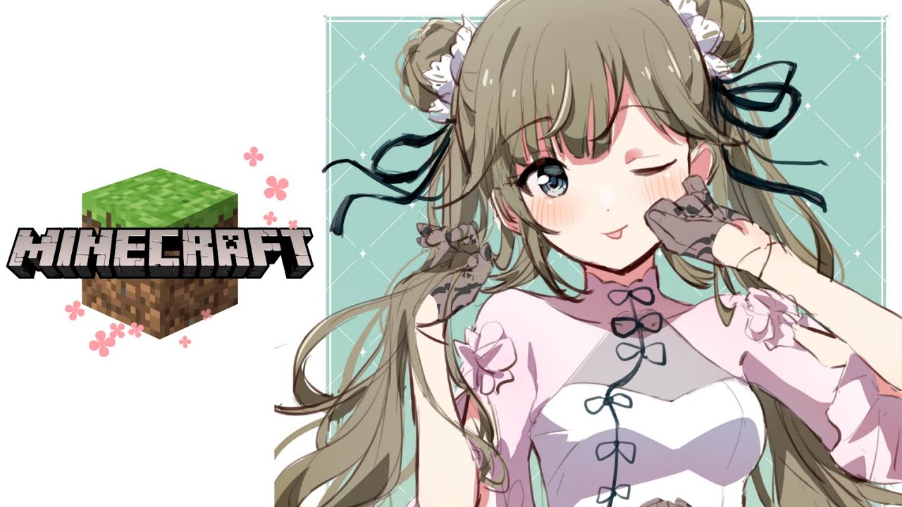 Minecraft】ぶいすぽ鯖でお花見スポット作って睡眠導入し隊【ぶいすぽ