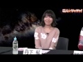 『アニチャ！　ゲスト：丹下桜』（2017年3月23日放送分）