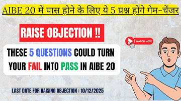 Raise Objection of this 5 questions and turn your FAIL into PASS | AIBE 20 | MOVE LAW ACADEMY