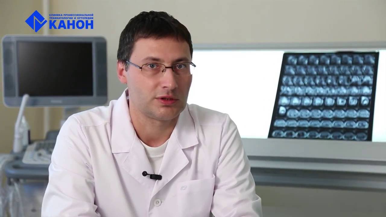 Заболевания плечевого сустава