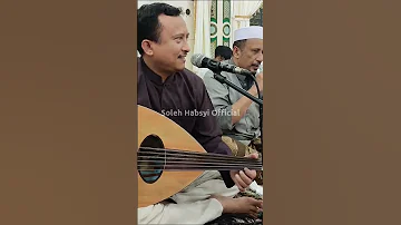ياظالم جمالك Ya Dholim Jamalak يا ظالم جمالك Gambus 