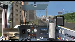 【BVE6】中央西線 特急1011M（しなの11号） 名古屋→多治見（383系10両）