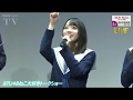 STU48　石田みなみ・大谷満理奈・菅原早記①　2019/04/26 13:30～