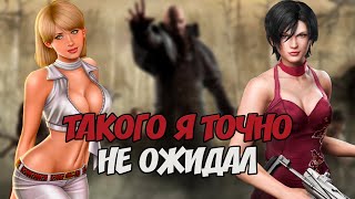 видео: RESIDENT EVIL 4 спустя 18 лет - ШЕДЕВР НА ВСЕ ВРЕМЕНА картинка: RESIDENT EVIL 4 спустя 18 лет - ШЕДЕВР НА ВСЕ ВРЕМЕНА