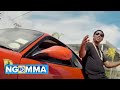 Madee Migulu Pande Official Video 