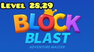 Block blast adventure level 28 ,29 solution walkthrough  screenshot 5