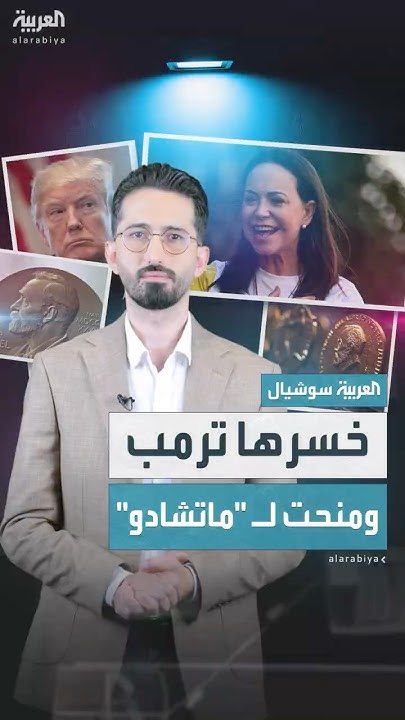     -- 4          
 - نشر قبل 37 دقيقة