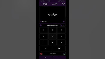 Math Tricks - Training mode - Square numbers ending in 5 - level 086 (Number Keyboard)