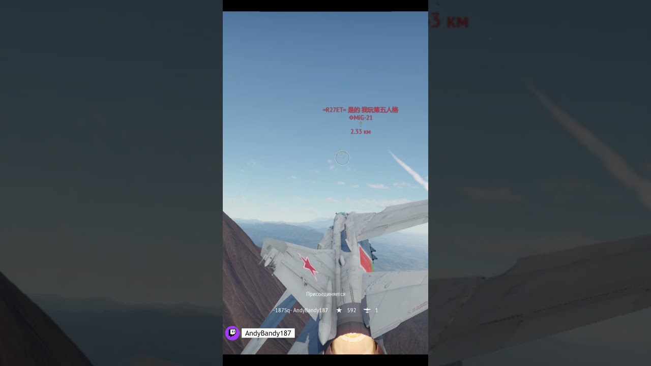 Гайд по МИГ-23МЛ в War Thunder