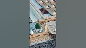 سورة الكوثر | إِنَّا أَعْطَيْنَاكَ الْكَوْثَرَ 💧 أقصر سورة وأعظم معنى#islamicreminders #short