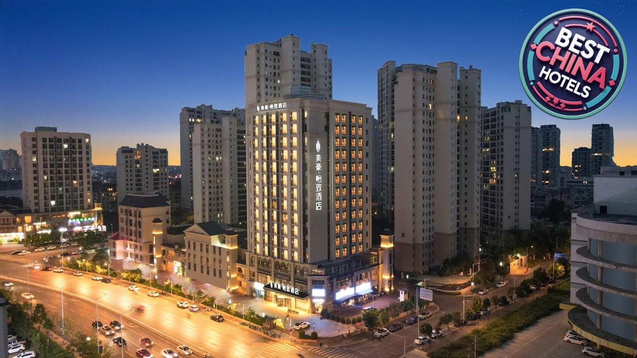 Mehood EZZI Hotel Yuxi Red Star International Plaza | Yuxi, China | Hotel Review 🛏️