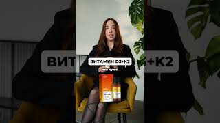 ВАМ ЭТО НУЖНО, ЕСЛИ БОЛЬШЕ 30+