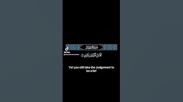 وإن عليكم لحفظين#القارئ #الشيخ #سعد_الغامدي #راحة_نفسية #quran