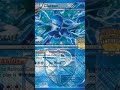 8th Most Expensive Card From Pokemon TCG Set: B&amp;W - Plasma Freeze #pokemontcg #mostexpensive