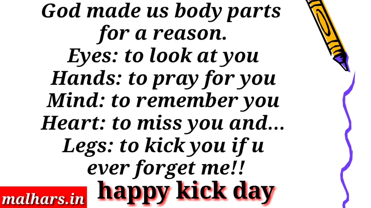 Kick Day SMS ,Quotes Messages in Hindi English | Happy Kick Day ...