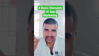 App Marketing Oversimplified - Hindi screenshot 5