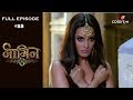 Naagin 3 - Full Episode 25 - With English Subtitles