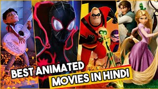 Top 10 Best Animated Action, Adventure, Comedy Hollywood Movies On YouTube In Hindi  (Part - 1)
