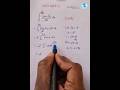 Integral pyq series cbse exam 2024 Question class12 #integration