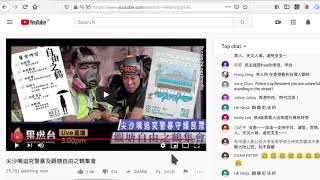 Protester's software tutorial, talk on map, how to get rid of 50 cents little pinks screenshot 4