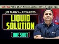 Liquid Solution in One Shot : All Concepts &amp; PYQs | JEE Main &amp; Advanced | JUNOON 2026 | eSaral