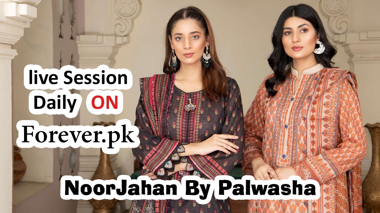 NOOR JAHAN By Palwasha Lawn 2023 | Mega Discount