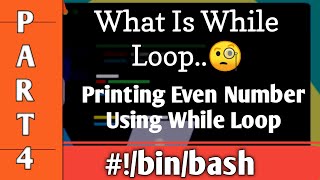 Linux Shell scripting beginners|The while Loop Example|