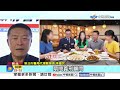地方治安、交通事故與火災工安事件集中報導