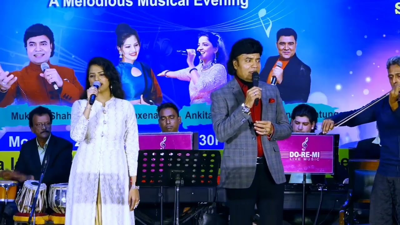 Ak Pyar Ka Nagma, Ibtada A Ishq Me, Hum Safar Mere Hum, Mukhtar Shah & Gul Saxena #(9811043418)