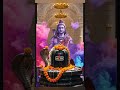 Shiv Parvati 🙏 #shorts #bholenath #shivgauri #trending #bhajan #love