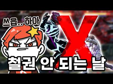 시작부터 <strong>OX</strong> <strong>퀴즈</strong> 5번 틀리기