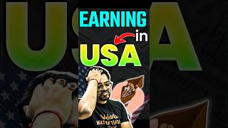 Earning In USA 1 lakh/month But 😱 #studyabroadfree #studyabroad #shorts #foreignstudy #usa Earning In USA 1 lakh/month But 😱 #studyabroadfree #studyabroad #shorts #foreignstudy #usa