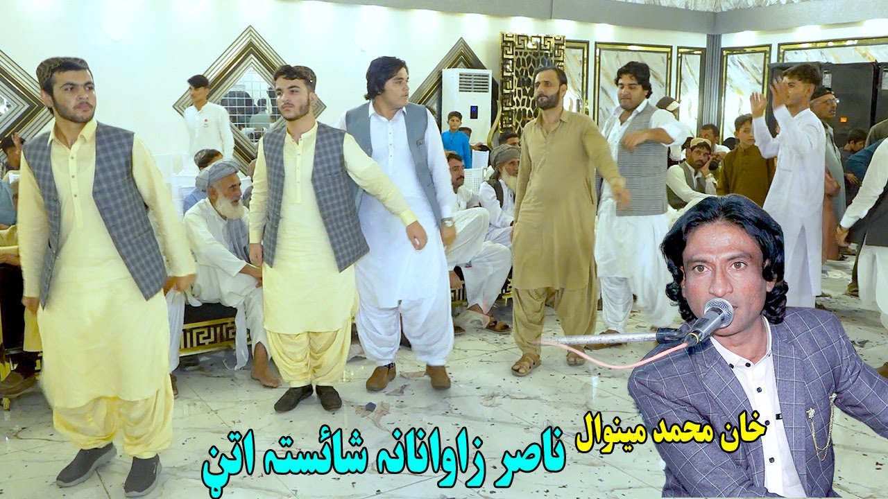 Khan Muhammad Minawal New Attan Song 2025 | Nasar Zawana Attan | Kakari Ghari Tapay 2025