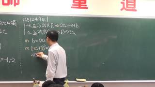 a51249m1