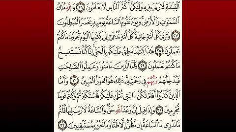 TAFSIIRKA:◇:سورة الجاثية من٢٧-٣٢:◇:SH:-MAXAMAD CABDI UMAL حفظه الله