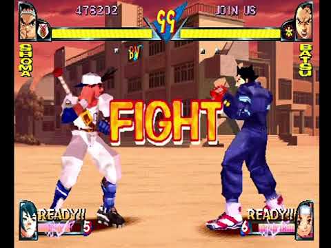 Rival Schools (PlayStation) Arcade as Shoma/Natsu