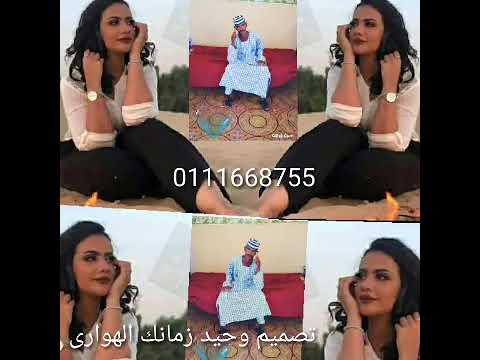 رد علي التلفون