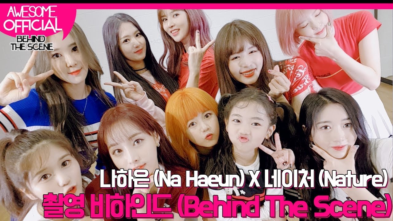 나하은 (Na Haeun) X 네이처 (Nature) - 콜라보 촬영 비하인드 (Behind The Scene) [ENG CC]