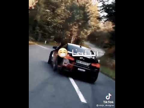 بحر شر قام علينا