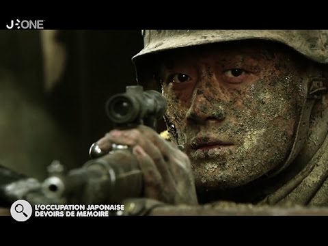 Vidéo: Pendant l'occupation japonaise des Philippines ?