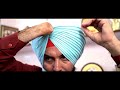 The king of turban  short movie  beant singh mavi  sardarian trust punjab  punjabi movie 2017