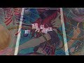 東方外魔伝 / Touhou Gaimaden (AC-HARD) 理論値 【GROOVE COASTER 2 Original Style 手元動画】