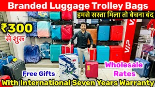 VIP, Sky Bags Cheapest Branded luggage Bags |Wholesale Rates|Cabin bag,Laptop, Trolly Bags Branded screenshot 3