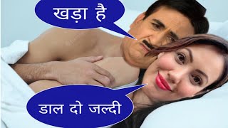 Tarak mehta dubbing | Mrveer| पहले चूस लो🤣🍭|Babitaji jethalal | #jethalal  meme| new ep| #babitaji