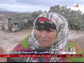 روبورتاج كاميرا مدي 1تيفي تزور ساكنة سفوج جبال الشعانبي بتونس لرصد حجم معاناتهم روبورتاج كاميرا مدي 1تيفي تزور ساكنة سفوج جبال الشعانبي بتونس لرصد حجم معاناتهم