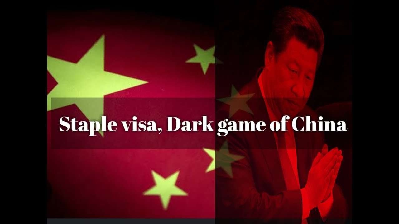 Staple Visa, Dark game of China