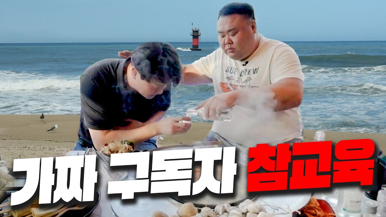 オボンイ海鮮カルグクスの紹介画像 (1/1)